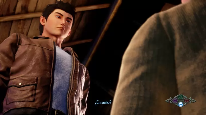 Shenmue III - PC