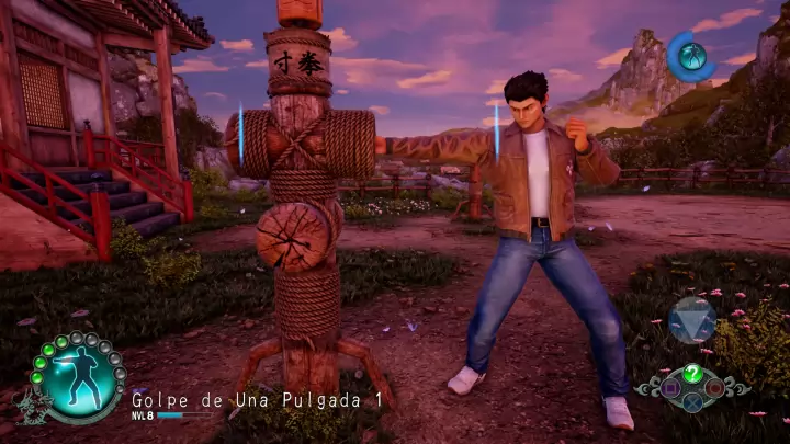 Shenmue III
