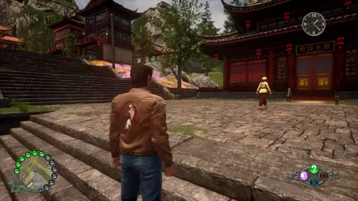 Shenmue III