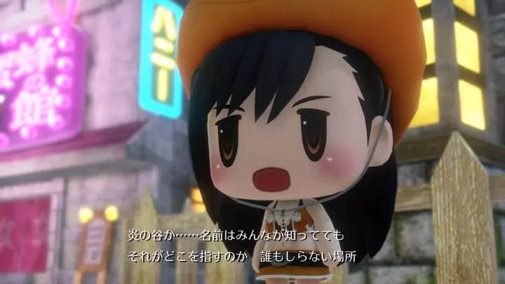 World of Final Fantasy - PS4