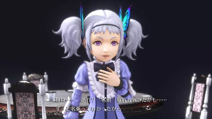 World of Final Fantasy