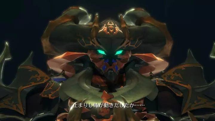 World of Final Fantasy - PS4