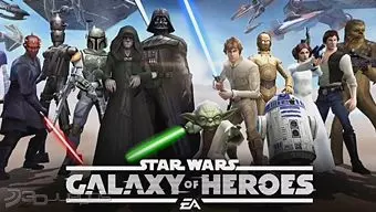 Carátula de Star Wars: Galaxy of Heroes