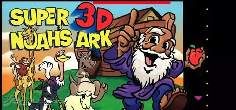 Carátula de Super 3-D Noah's Ark