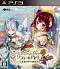 Atelier Sophie: The Alchemist of the Mysterious Book