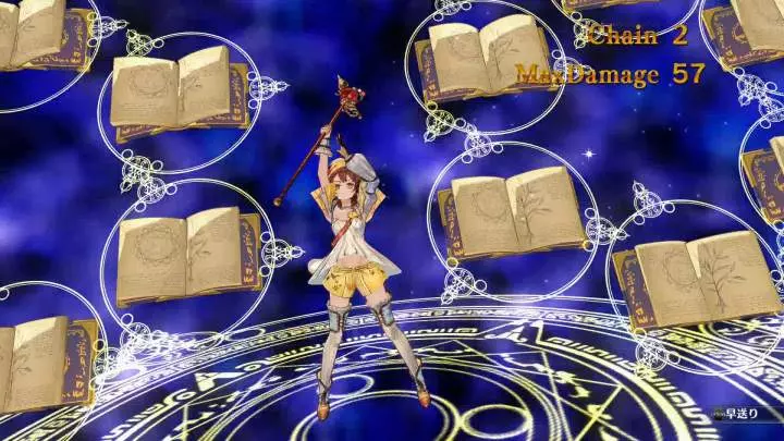 Atelier Sophie: The Alchemist of the Mysterious Book