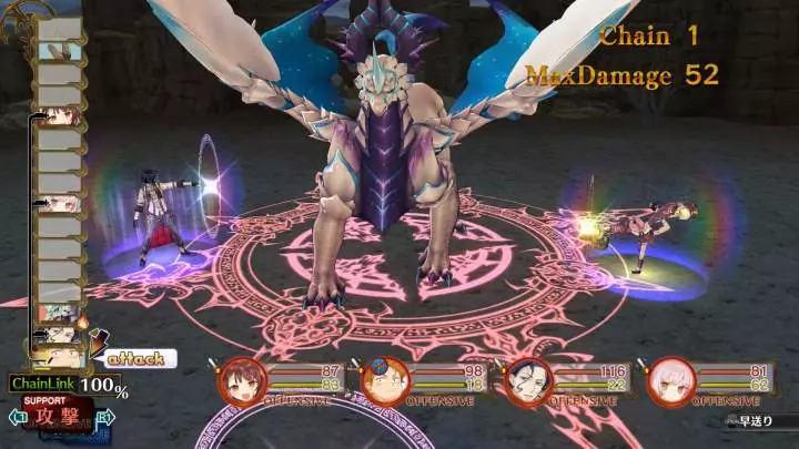 Atelier Sophie: The Alchemist of the Mysterious Book