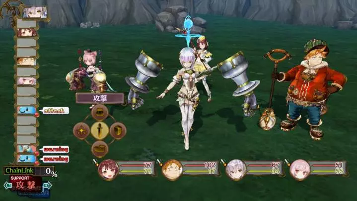 Atelier Sophie The Alchemist