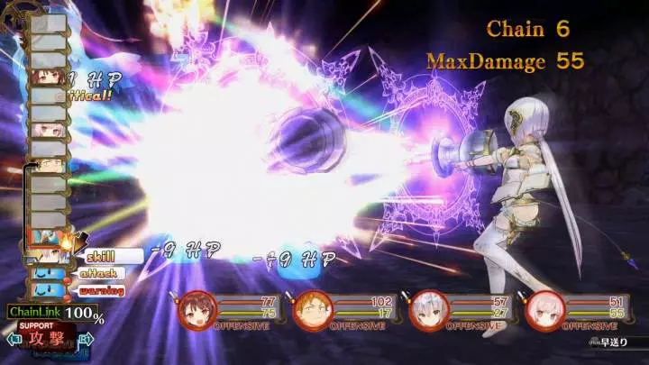 Atelier Sophie: The Alchemist of the Mysterious Book