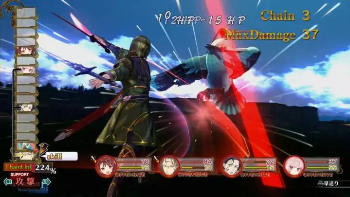 Atelier Sophie: The Alchemist of the Mysterious Book