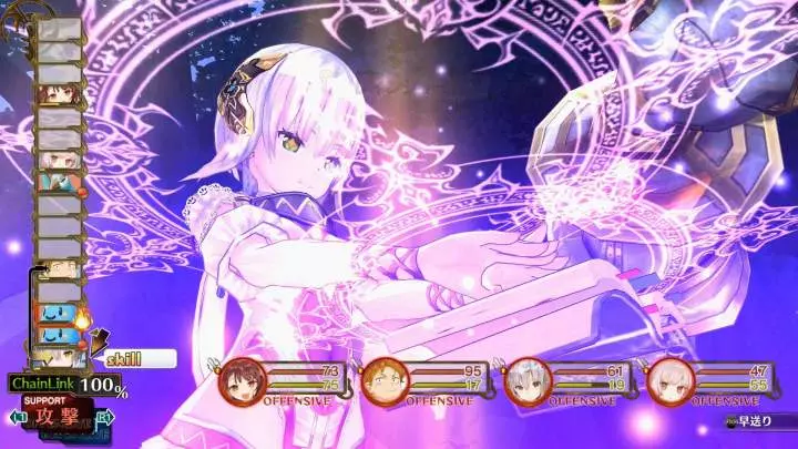 Atelier Sophie The Alchemist