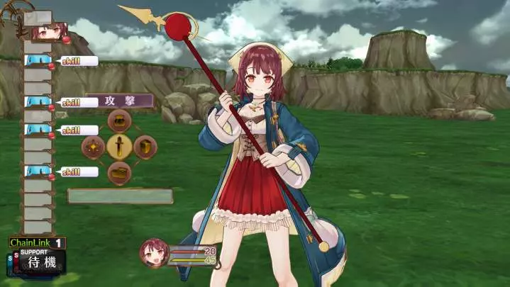 Atelier Sophie The Alchemist