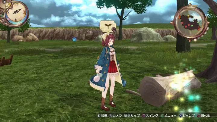 Atelier Sophie The Alchemist