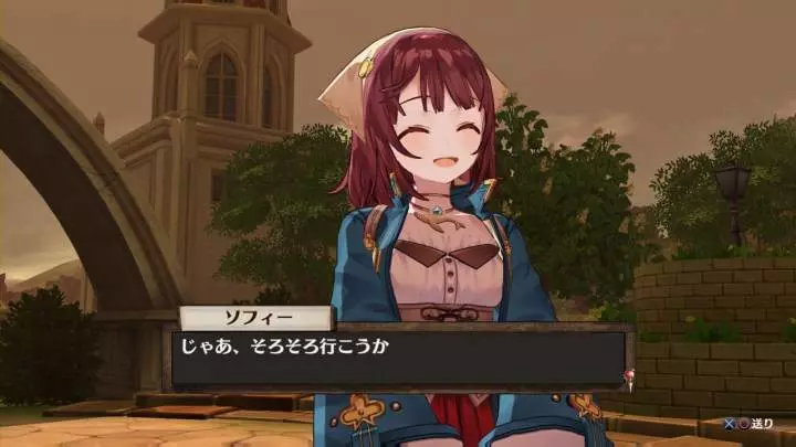 Atelier Sophie The Alchemist
