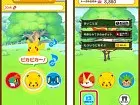 Dance? Pokémon Band! - Imagen
