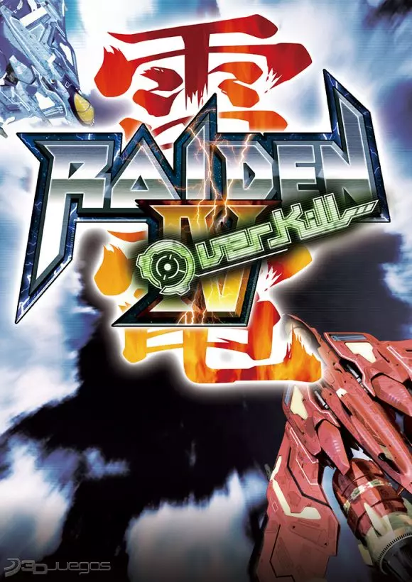 Carátula de Raiden IV: Overkill