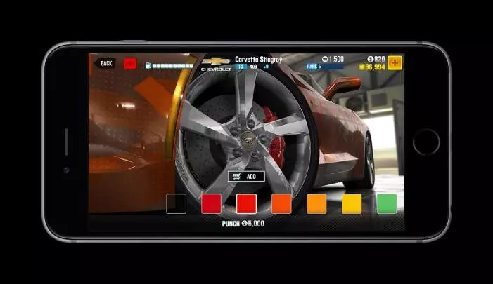 CSR2