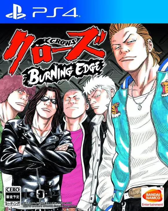 Carátula de Crows: Burning Edge