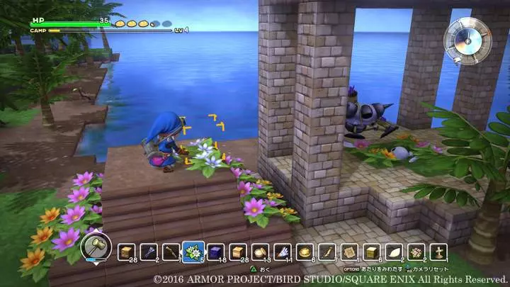 Dragon Quest Builders - PS4