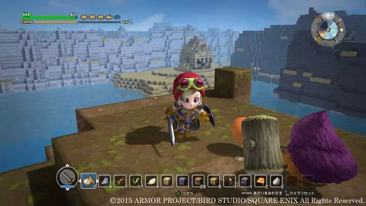 Dragon Quest Builders - PS4