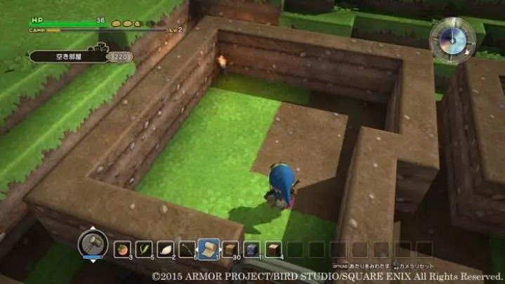 Dragon Quest Builders