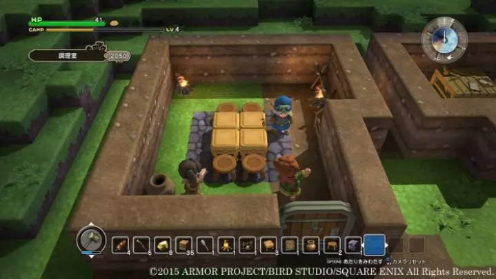 Dragon Quest Builders