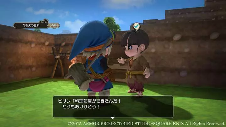 Dragon Quest Builders - PS4