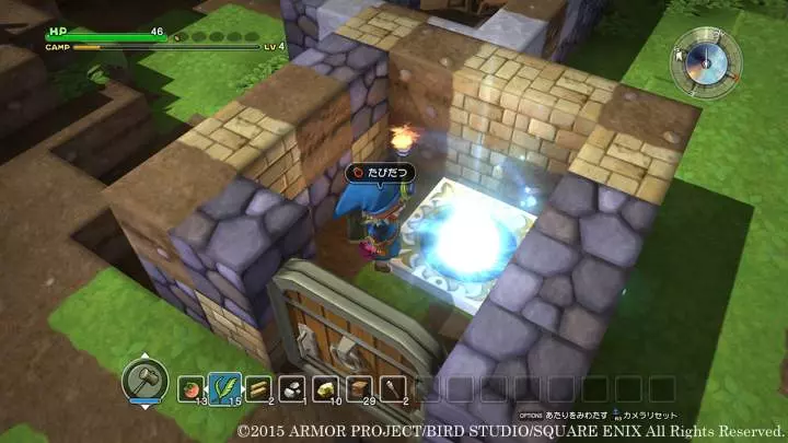 Dragon Quest: Builders