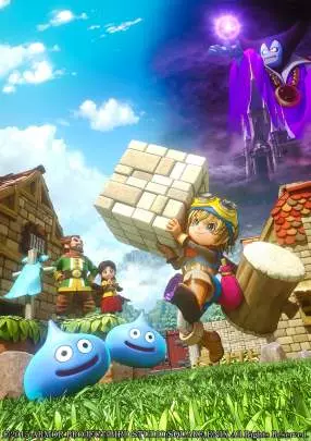 Dragon Quest Builders