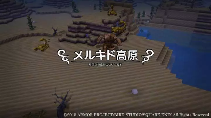 Dragon Quest Builders