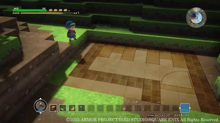 Dragon Quest Builders - PS4
