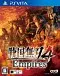 Samurai Warriors 4: Empires