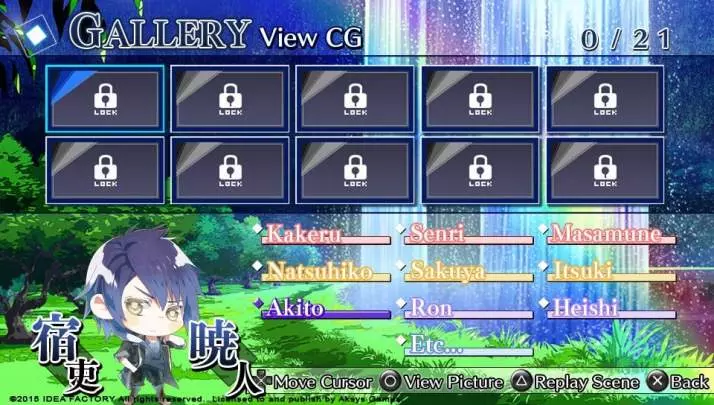 Norn9 Var Commons - PS Vita