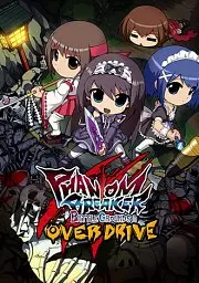 Carátula de Phantom Breaker: Grounds Overdrive - PS4