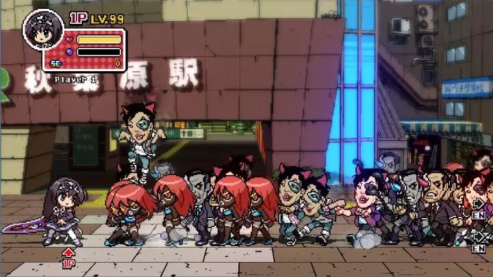 Phantom Breaker Grounds Overdrive