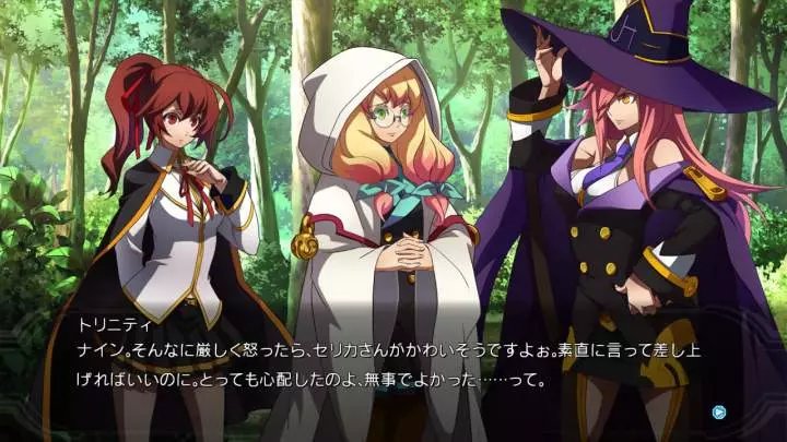 BlazBlue: Central Fiction
