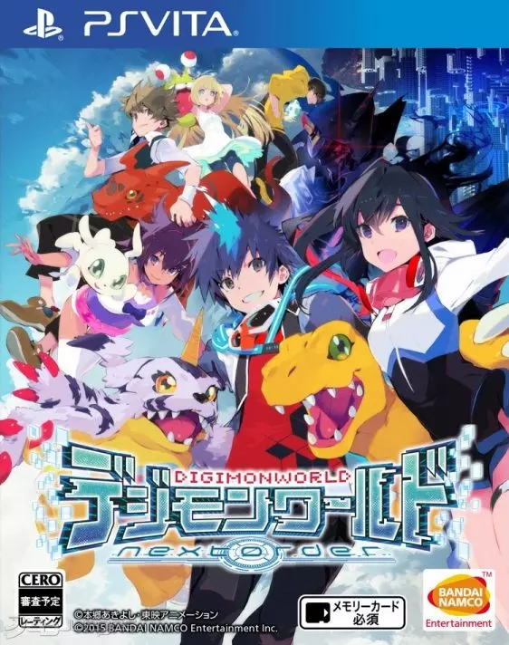 Carátula de Digimon World: Next Order