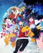 Digimon World: Next Order Nintendo Switch