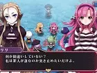 Criminal Girls 2 Party Favors