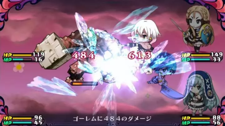 Criminal Girls 2 Party Favors - PS Vita