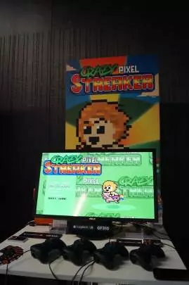 Crazy Pixel Streakers