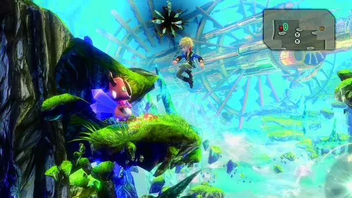 Exist Archive The Other Side of the Sky