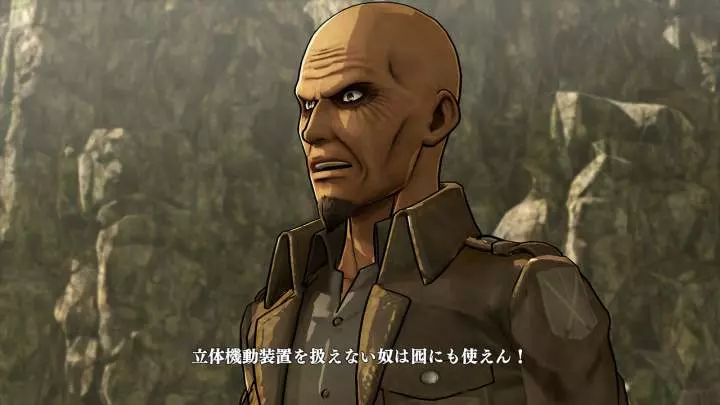 A.O.T. Wings of Freedom