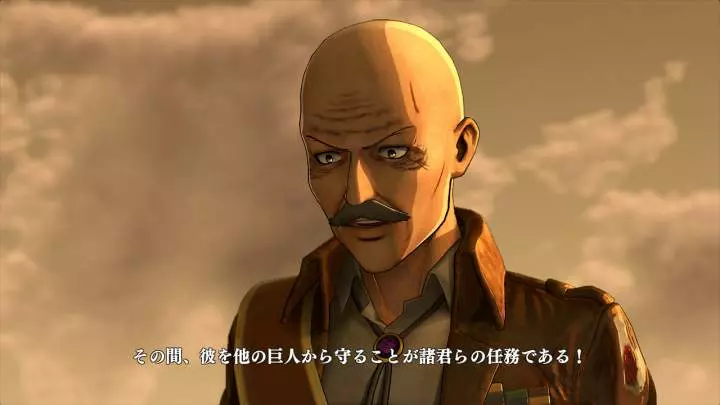 A.O.T. Wings of Freedom