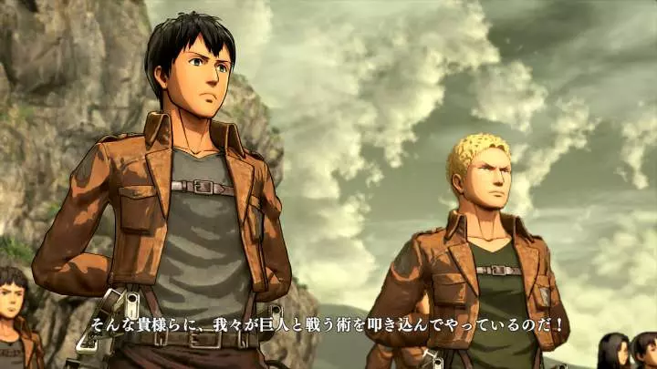 A.O.T. Wings of Freedom