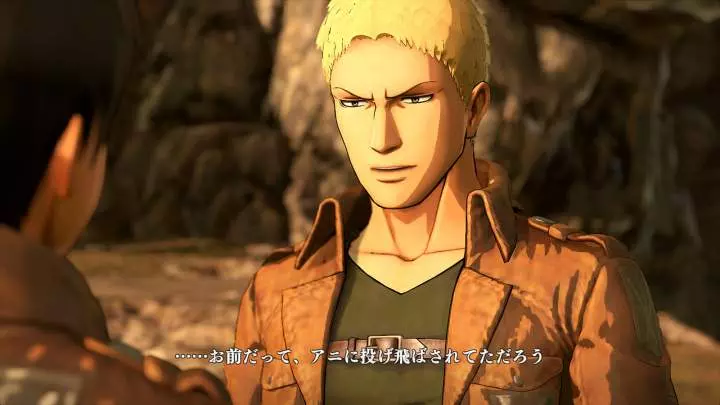 A.O.T. Wings of Freedom