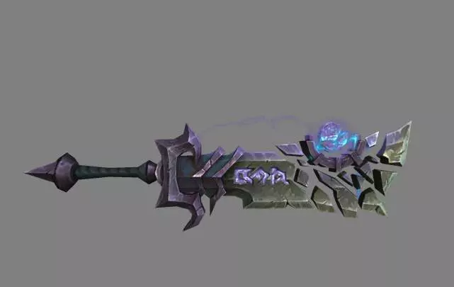 World of Warcraft Legion - PC