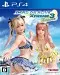 Dead or Alive Xtreme 3: Fortune