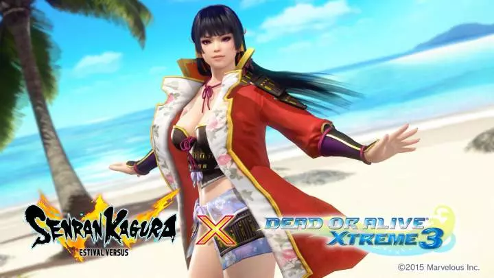 Dead or Alive Xtreme 3 Fortune
