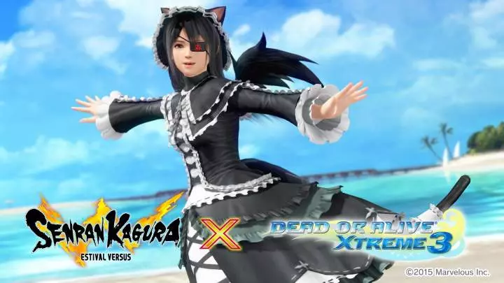 Dead or Alive Xtreme 3: Fortune